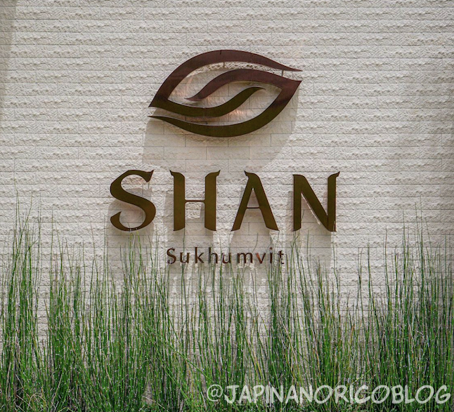シャンホテル（Shan Villas Sukhumvit）は、とってもスタイリッシュで都会のオアシスの様なヴィラ。特にタイ人の芸能人や有名インフルエンサーがこぞって集まるドーム型のルーフトップレウトランは誕生日会や女子会、結婚式など様々な用途で使われるのに大人気な場所。