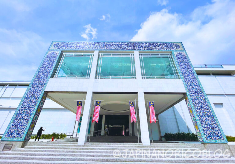 イスラム文化を体感！マレーシア イスラム美術館への行き方