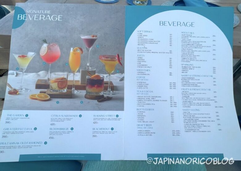 【KLIFF Beach Club(クリフビーチクラブ)】パタヤの海が見えるおすすめリゾートカフェレストラン