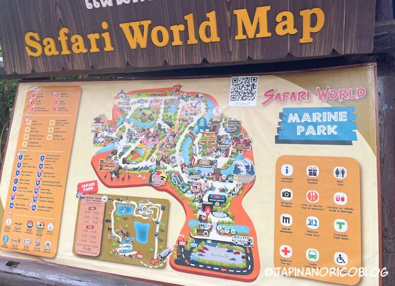 タイ最大級の動物園「サファリワールドバンコク(Safari World bangkok)」行き方・楽しみ方ガイド